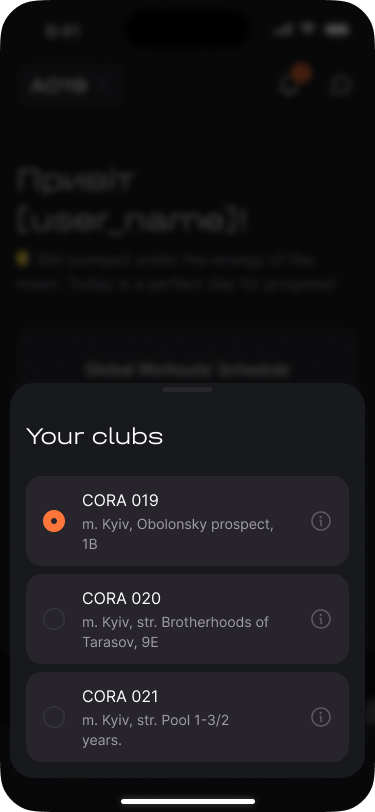 CORA Trainer App — On-demand content creation and monetization