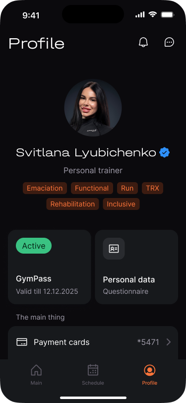 CORA Trainer App — flexible access model and subscription management