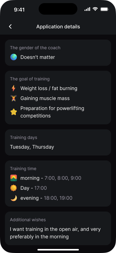 CORA Trainer App — Coach Finder incoming requests and offers