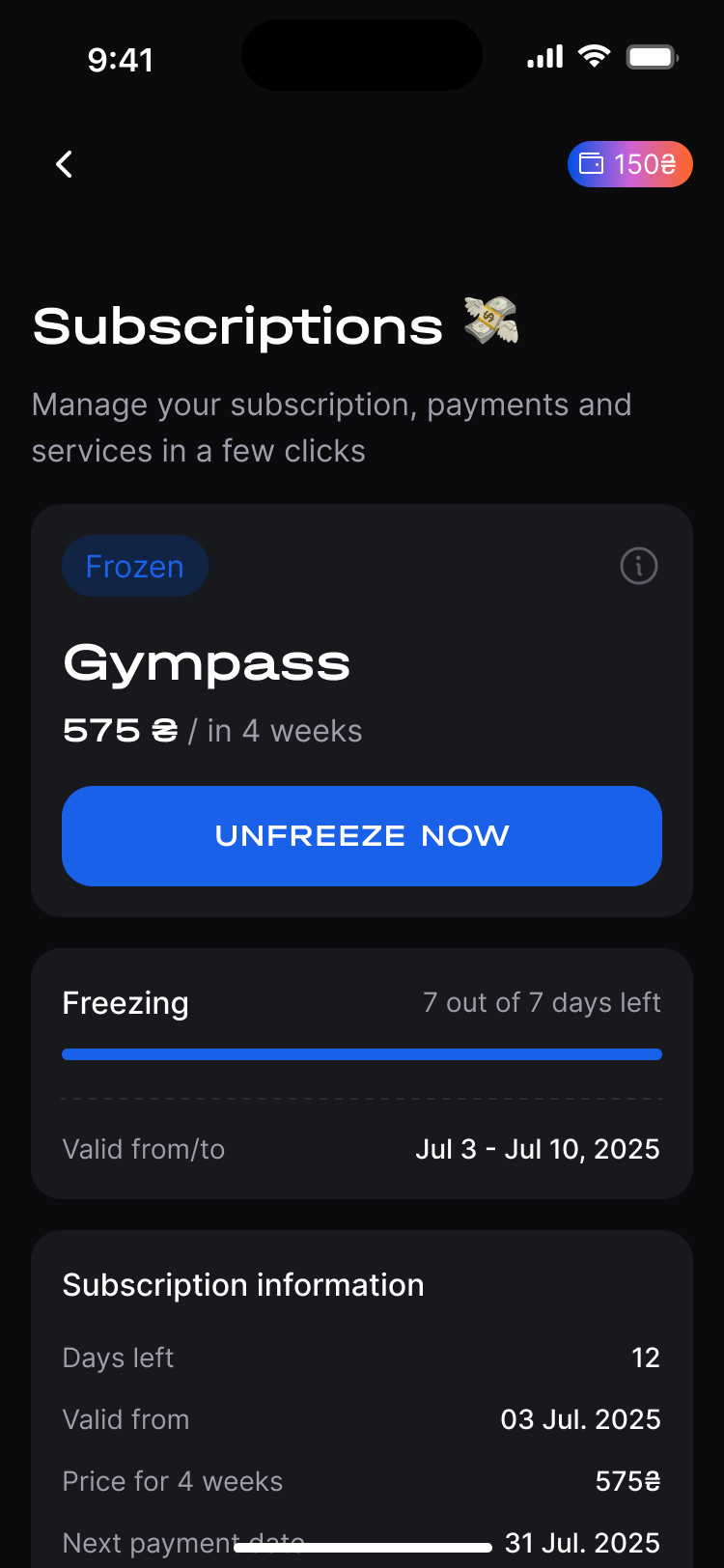 Subscription management — freeze, unfreeze, billing details